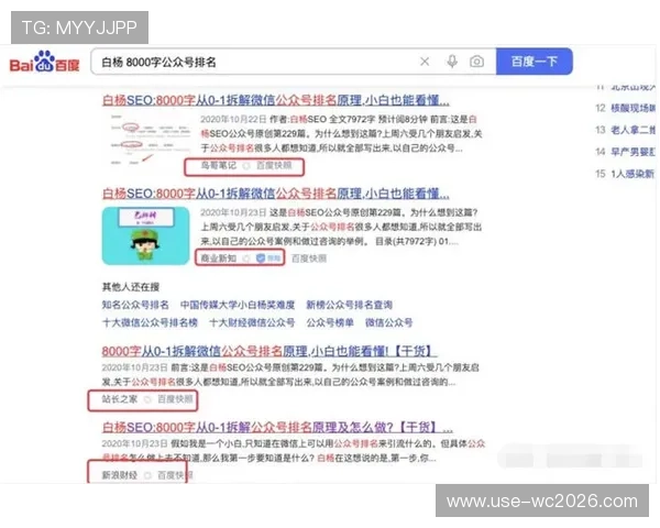 亚新体育网页版登录遇到问题怎么办,全面解决登录难题的实用技巧 亚新体育网页版登录遇到问题怎么办,全面解决登录难题的实用技巧