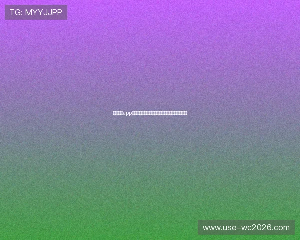 斗球看球app官方下载地址，安全稳定的足球直播观看体验推荐