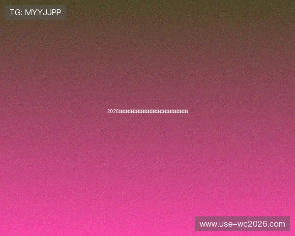 2026世界杯沙特与乌拉圭队球衣款式特色及其背后设计理念深度分析