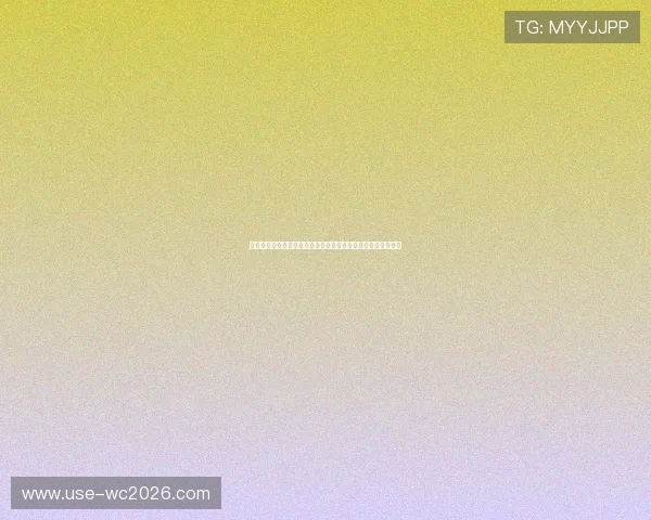 新西兰与埃及在世界杯小组赛中的关键战术分析与比赛亮点总结
